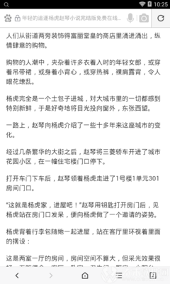 欧宝娱乐官方下载